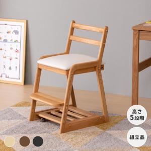 学習チェア 木製  おしゃれ  高さ調節 組立式 一生紀 ISSEIKI【5/15 ポイント10%UP!!】｜design-furniture-dvp