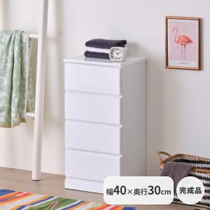 一生紀（ISSEIKI） チェスト ローチェスト 白 おしゃれ 北欧 4段