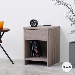 サイドテーブル ナイトテーブル 引出 おしゃれ 木製 一生紀 ISSEIKI｜design-furniture-dvp