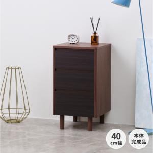 チェスト おしゃれ 3段 木製 一生紀 ISSEIKI