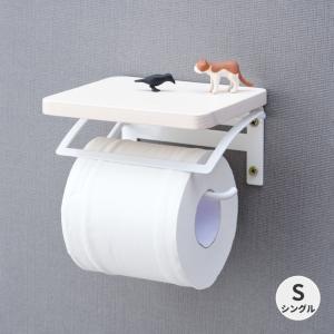 トイレットペーパーホルダー 1連 シングル おしゃれ 木 一生紀 ISSEIKI｜design-furniture-dvp