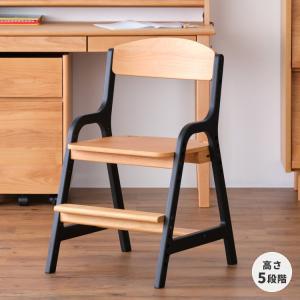 学習チェア 木製  おしゃれ  高さ調節 組立式 一生紀 ISSEIKI【5/15 ポイント10%UP!!】｜design-furniture-dvp