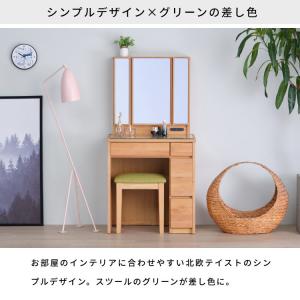 ドレッサー 完成品 鏡台 3面 三面 鏡 ミラ...の詳細画像2