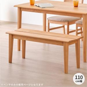 ベンチ 木製ベンチ 折りたたみベンチ ベンチシート ガーデンベンチ