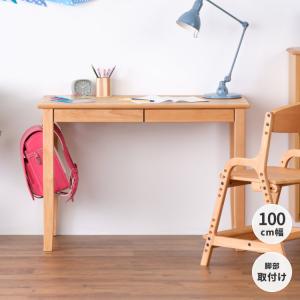 幅100 学習机 勉強机 子供 リビング学習 エアリー【5/15 ポイント10%UP!!】｜design-furniture-dvp