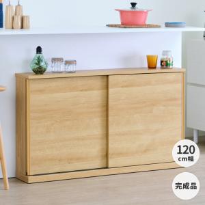 幅120 カウンター下収納 引き戸 薄型 スリム ニーベ｜design-furniture-dvp