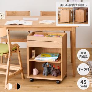 ワゴン デスクワゴン サイドワゴン ダイニングテーブル下 キャスター 収納 引き出し デスク下 ISSEIKI 【10/5 ポイント5%UP!!】