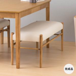 ベンチ ダイニングベンチ 長椅子 幅105cm RISSE 111-00021【5/15 ポイント10%UP!!】｜design-furniture-dvp