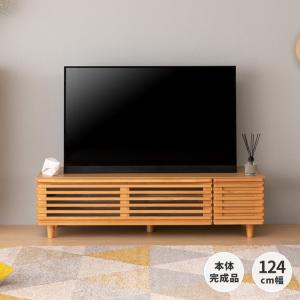 テレビ台 おしゃれ 北欧 ローボード 幅124cm アルダー 無垢 一生紀 ISSEIKI｜design-furniture-dvp