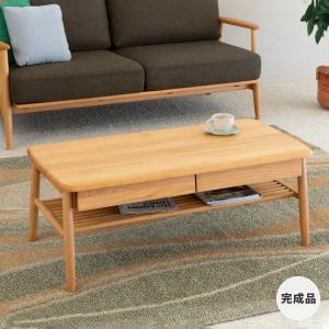 ローテーブル おしゃれ 北欧 引き出し 収納 木製 完成品 一生紀 ISSEIKI｜design-furniture-dvp