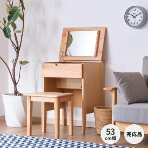 ドレッサー おしゃれ 北欧 デスク スツール付き コンパクト 完成品 一生紀 ISSEIKI｜design-furniture-dvp