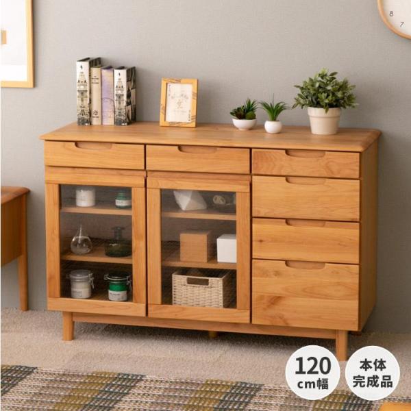 サイドボード おしゃれ リビング 北欧 ガラス扉 収納 完成品 一生紀 ISSEIKI 【11/28...