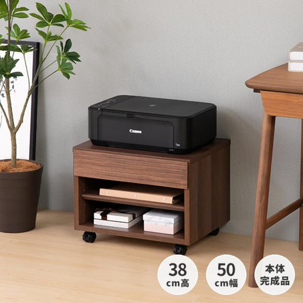 プリンター台 プリンター 収納 ワゴン プリンターワゴン ピュレ