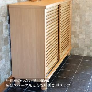 靴箱 くつばこ 玄関収納 下駄箱 シューズラッ...の詳細画像3