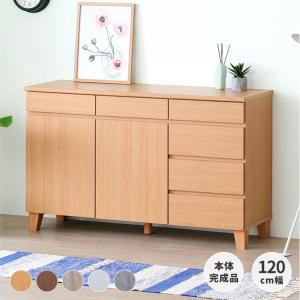 サイドボード チェスト 北欧 幅120cm 収納 一生紀 ISSEIKI