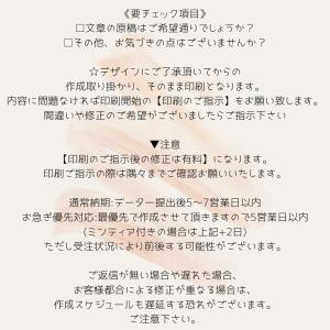 オリジナルミンティアの商品一覧 通販 Yahoo ショッピング