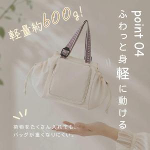 マザーズバッグ 大容量 3WAY リュック ト...の詳細画像4