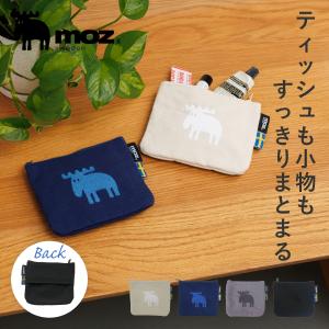 moz モズ 帆布 ポーチ 小物入れ 小さめ ティッシュポーチ ポケットティッシュケース コンパクト おしゃれ キャンバス 爆買｜デザインアクセス