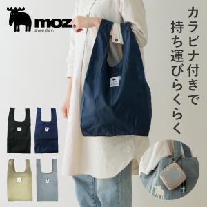 moz モズ ダイカット エコバッグ エコバック 折りたたみ 折り畳み おしゃれ 小さめ 買い物袋 カラビナ付 コンビニ 弁当 トートバッグ ミニ サブバッグ 爆買