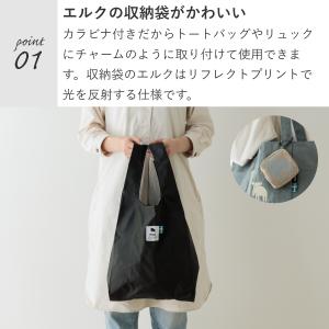 moz モズ ダイカット エコバッグ エコバッ...の詳細画像2