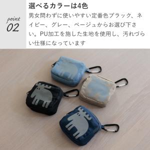 moz モズ ダイカット エコバッグ エコバッ...の詳細画像3