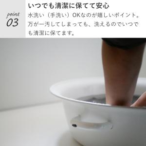 moz モズ ダイカット エコバッグ エコバッ...の詳細画像4