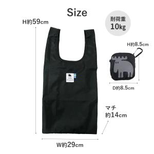 moz モズ ダイカット エコバッグ エコバッ...の詳細画像5