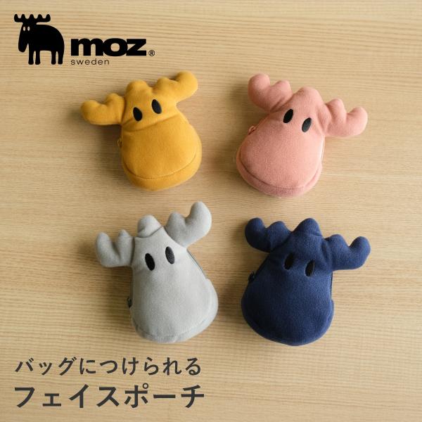 moz モズ フェイス ポーチ 小物入れ カラビナ 小さめ ミニポーチ チャーム バッグ キーホルダ...