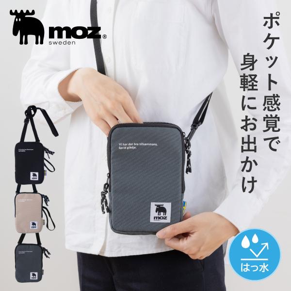 moz モズ スマホポーチ スマホショルダー スマホポシェット ショルダー おしゃれ ポシェット レ...