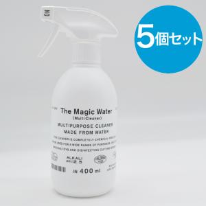 【ボトル5本セット】 ウィルス対策 除菌ができる水のマルチクリーナースプレー 本体 400ml The　Magic Water 界面活性剤・アルコール不使用 アルカリ電解水｜designers-labo-jp