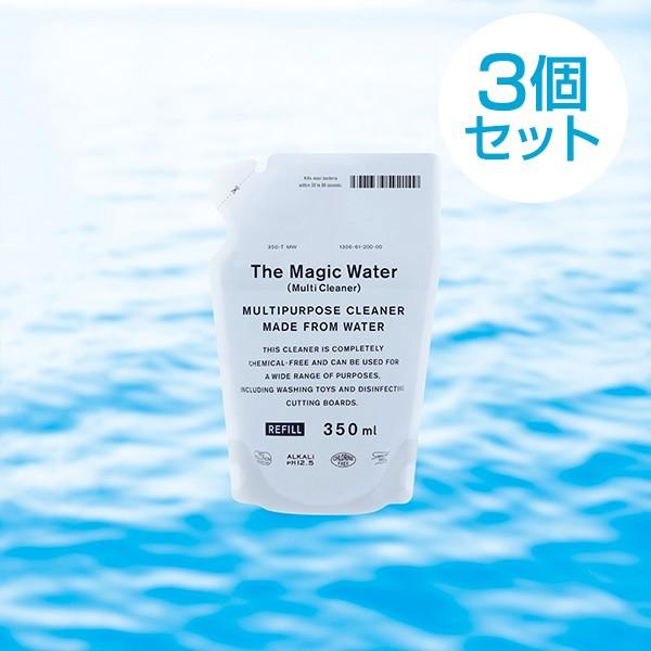 【3個セット】 除菌ができる水のマルチクリーナー スプレー 詰替用 界面活性剤・アルコール不使用 ア...