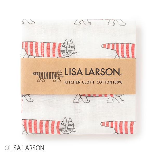 中川政七商店 LISA LARSON ふきん リサラーソン