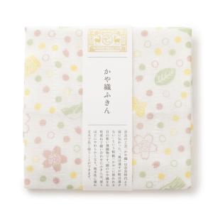 中川政七商店 かや織ふきん　おいり 綿100％　ギフトにおすすめな布巾