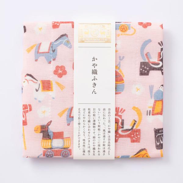 かや織ふきん 午 干支 2026 うま 馬 中川政七商店 お年賀 ギフト 蚊帳生地 日本製