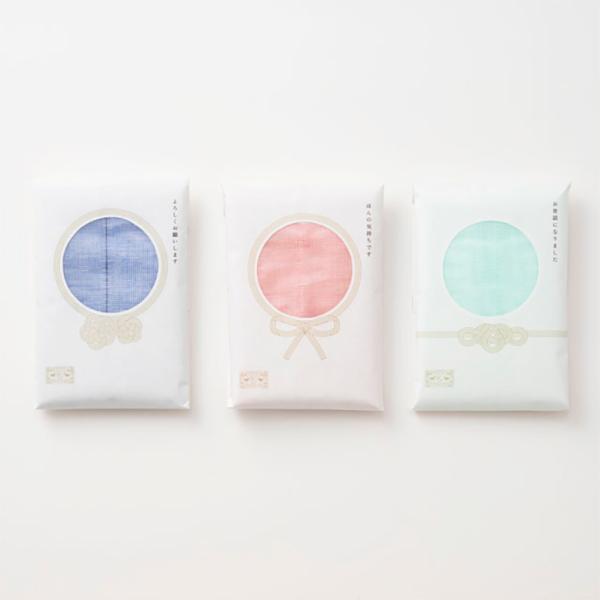 中川政七商店 ごあいさつかや織ふきん 日本製 ギフト 贈り物 引越し 転職 お礼 お返し 返礼 水引...