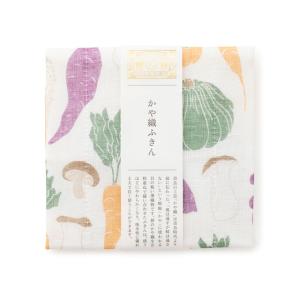 中川政七商店 かや織ふきん 秋のごちそう ギフト 贈り物に