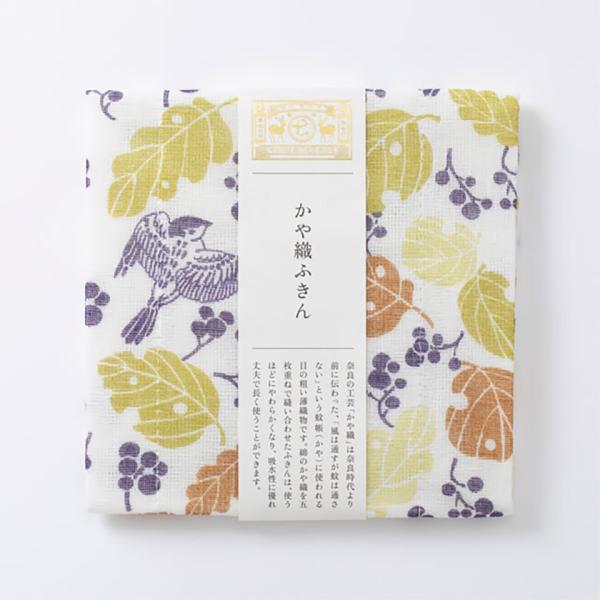 中川政七商店 かや織ふきん 落葉と小鳥 秋 日本製 ギフト 贈り物 可愛い 北欧 動物 プレゼント ...