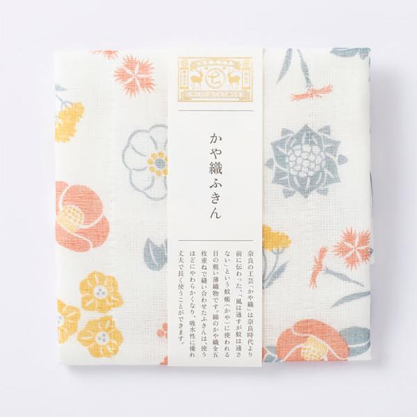 中川政七商店 かや織ふきん 秋冬の花紋様 日本製 ギフト 贈り物