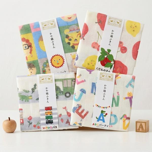 tupera tupera かや織ふきん 絵本コラボ かおノート くだものさん いろいろバス 中川政...