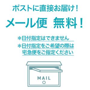 THE COASTER ザ コースター タイル...の詳細画像4