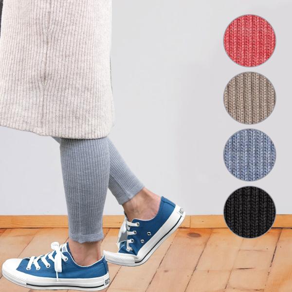 五泉ニット なめらかリブ編みレギンス ウールシルク サイフク 226 レディース　タイツ