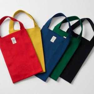 TXT ニットジムサック　ニットバック TXT ニットジムサック ニットバック