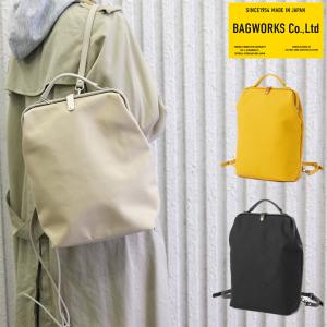 BAGWORKS ドクターマン リュック バックパック A4 防水 帆布 DOCTORMAN RK｜designers-labo-jp
