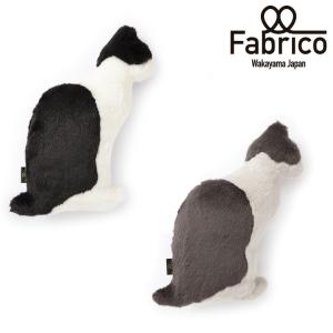 本物のような猫型クッション NEKO philosophy Fabrico 日本製｜designers-labo-jp