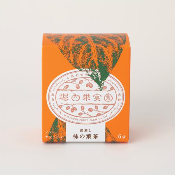 堀内果実園 柿の葉茶 ティーバッグ 箱入り ノンカフェイン