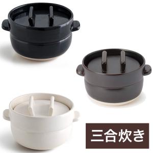 かもしか道具店 ごはんの鍋 3合 白 : Earth Community - 通販 - Yahoo