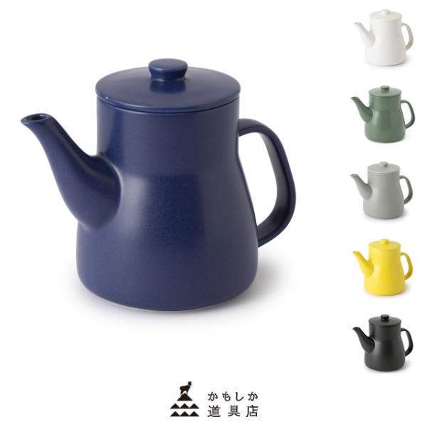 かもしか道具店　日用雑器　ポット
