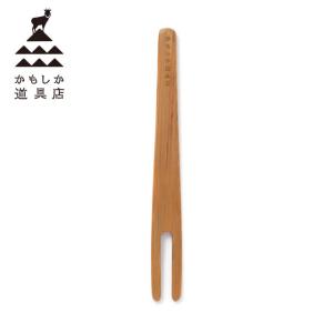 かもしか道具店 なっとうのまぜ棒納豆がふわふわに 国産天然竹使用｜designers-labo-jp