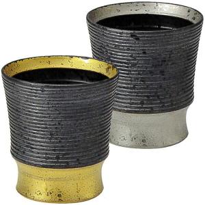 波佐見焼 和山 - ワビカップ ループ 金彩 銀彩 WAZAN WABICUP Loop Cup