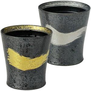 保温保冷 二重構造】有田 波佐見焼 清山窯 ゼブラ銀彩 キーポ焼酎